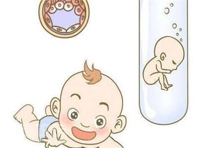 关于三代试管供卵机构男孩